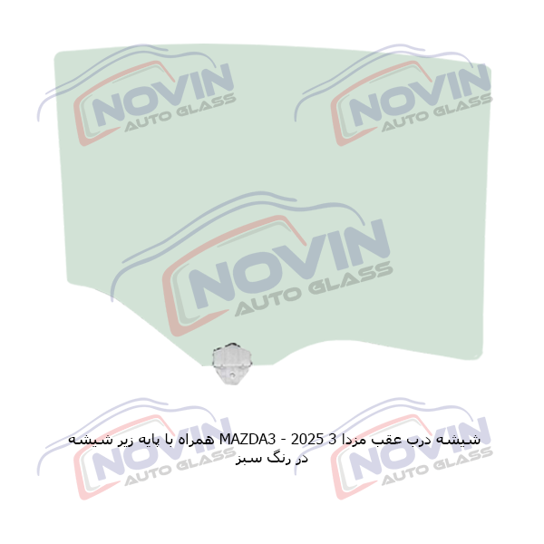 مزدا 3 2025 – MAZDA3 8 مزدا 3 2025 – MAZDA3 - تصویر 6