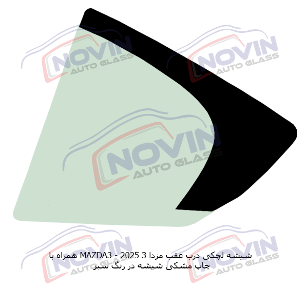مزدا 3 2025 – MAZDA3 9 مزدا 3 2025 – MAZDA3 - تصویر 7